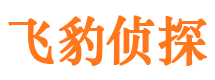 麻城捉小三公司